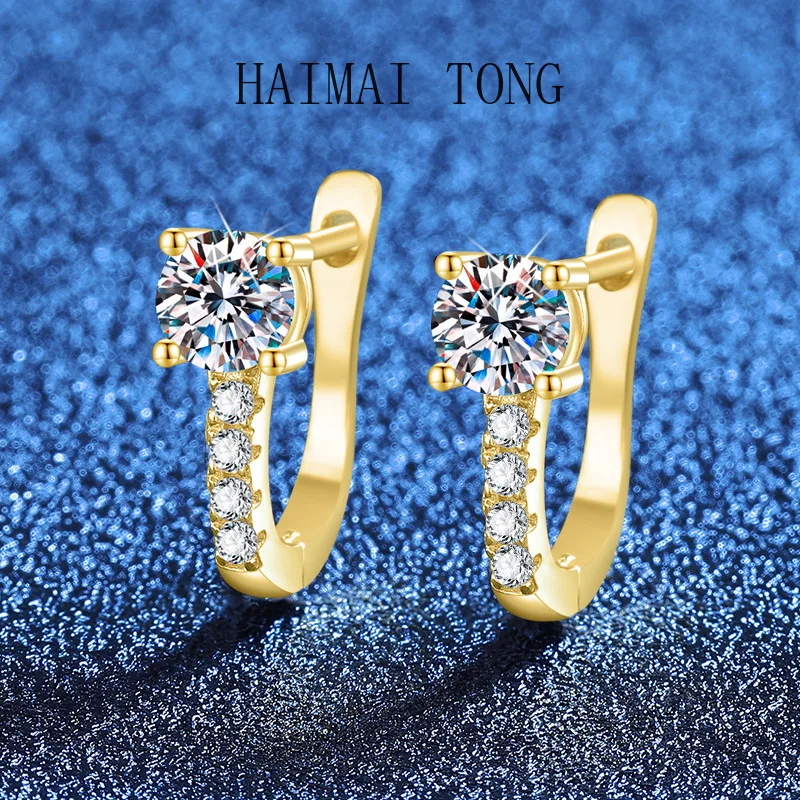 HAIMAITONG PT950 platinum moissanite earrings, classic U-shaped light luxury Korean version versatile moissanite earri
HAIMAITONG PT950 platinum moissanite earrings, classic U-shaped light luxury Korean version versatile moissanite earri