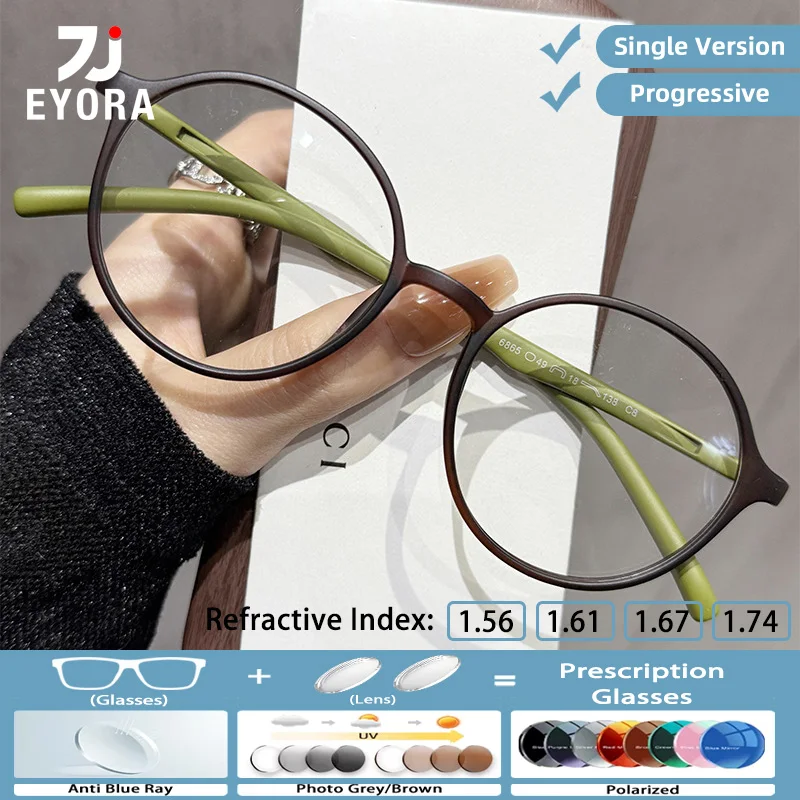 EYORA Ultralight TR90 Round Reading Glasses for Women Photochromic Anti Blue Light Intelligent Progressive Multifocal Lenses
EYORA Ultralight TR90 Round Reading Glasses for Women Photochromic Anti Blue Light Intelligent Progressive Multifocal Lenses