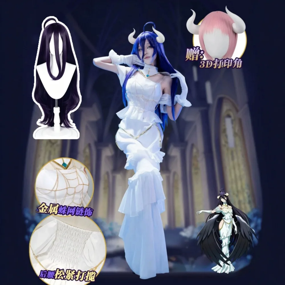 Overlord Albedo Cosplay Costume White Mermaid Fishtail Dress Full Set with Headpiece Sexy Adult Women Halloween Comic Con Outfit
Overlord Albedo Cosplay Costume White Mermaid Fishtail Dress Full Set with Headpiece Sexy Adult Women Halloween Comic Con Outfit