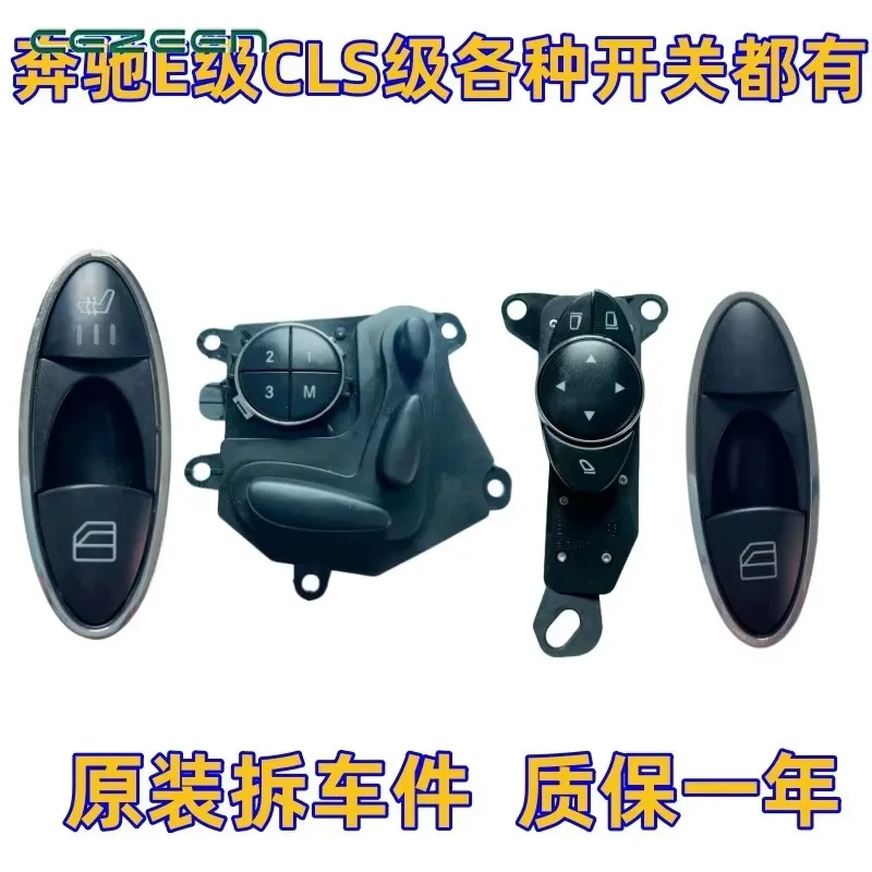 1pc for mercedes Benz CLS300 350 E200 E240 E280 E320 window regulator switch seat folding button
1pc for mercedes Benz CLS300 350 E200 E240 E280 E320 window regulator switch seat folding button