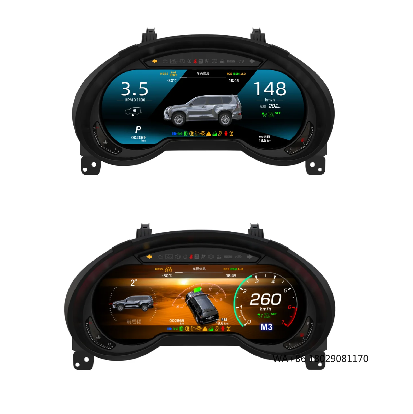 12.3Inch Car LCD Digital Dashboard Cluster for Lexus GX400 GX460 2010-2022 Instrument Panel Speedometer Virtual Cockpit
12.3Inch Car LCD Digital Dashboard Cluster for Lexus GX400 GX460 2010-2022 Instrument Panel Speedometer Virtual Cockpit