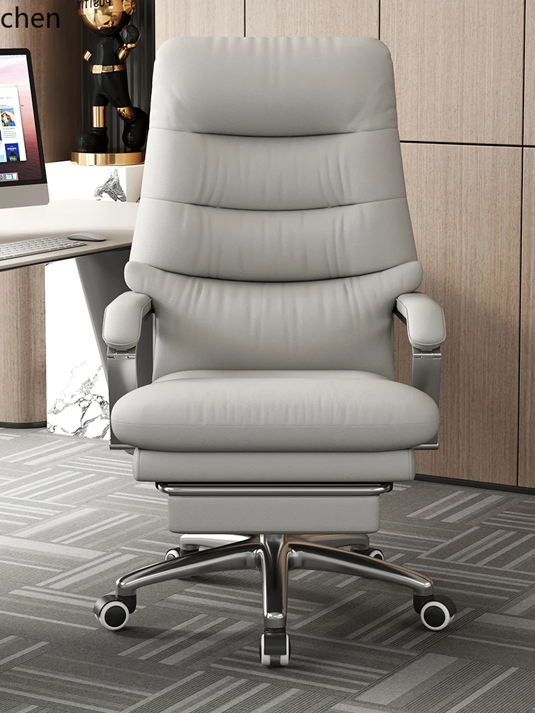 DSA leather computer lift seat, sedentary and comfortable office reclining chair
DSA leather computer lift seat, sedentary and comfortable office reclining chair