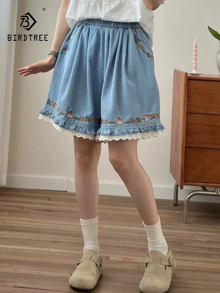 New Summer Cotton Wide Leg Denim Shorts, Women Elastic Waist Embroidery Ruffled, Mori Girl French Sweet INS Loose Pants B55555CC
New Summer Cotton Wide Leg Denim Shorts, Women Elastic Waist Embroidery Ruffled, Mori Girl French Sweet INS Loose Pants B55555CC
