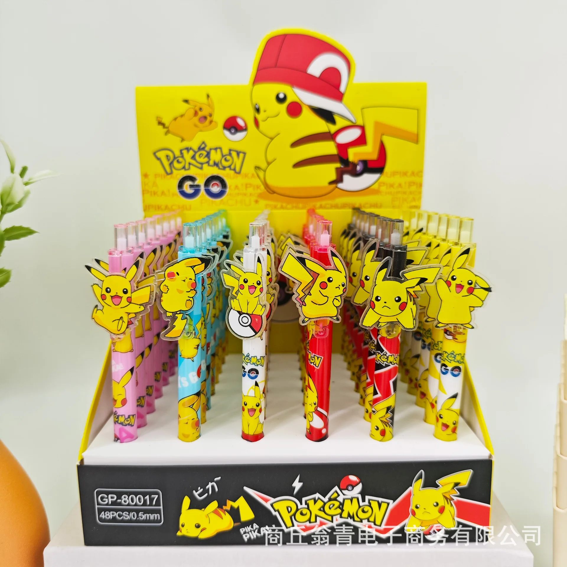 6/48Pcs Pokemon Pikachu 0.5Mm Gel Pens Cartoon Students Writing Drawing Ballpoint Pen Office Signing Pen Girl Stationery Gift
6/48Pcs Pokemon Pikachu 0.5Mm Gel Pens Cartoon Students Writing Drawing Ballpoint Pen Office Signing Pen Girl Stationery Gift