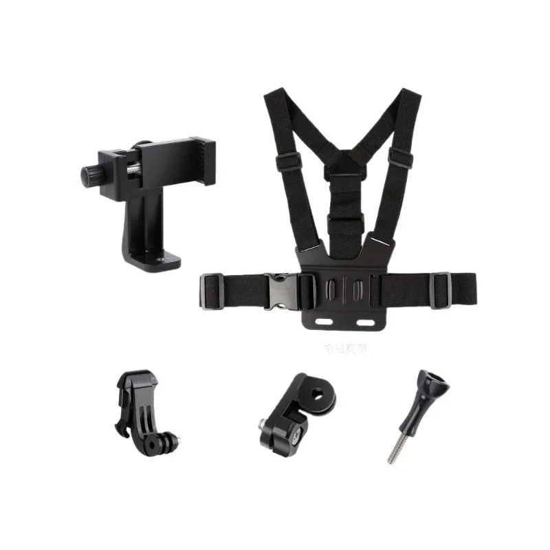 New 1pcs Adjustable Phone Clip Holder With Chest Strap Fixation Bracket for Sport Camera Mobile Phone Camera Holder Accessory
New 1pcs Adjustable Phone Clip Holder With Chest Strap Fixation Bracket for Sport Camera Mobile Phone Camera Holder Accessory
