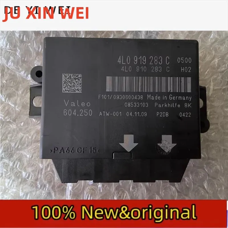 4L0919283C 4L0 919 283 C для Audi A6L, блок управления радаром заднего хода, не требует сопряжения.
4L0919283C 4L0 919 283 C для Audi A6L, блок управления радаром заднего хода, не требует сопряжения.