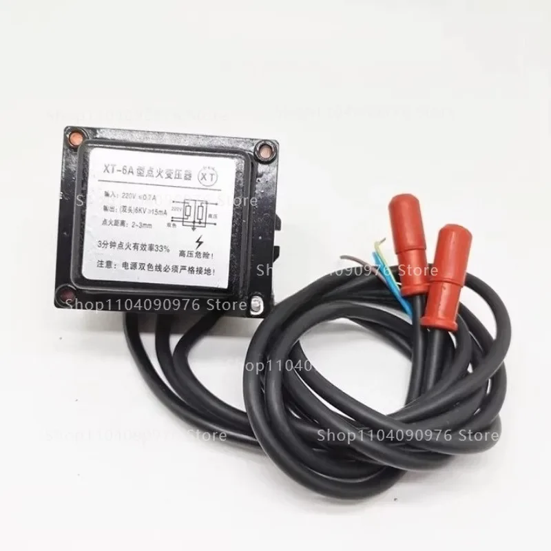 High quality XT-6A XT-6B ignition transformer 6KV industrial furnace furnace ignition coil, high voltage package
High quality XT-6A XT-6B ignition transformer 6KV industrial furnace furnace ignition coil, high voltage package
