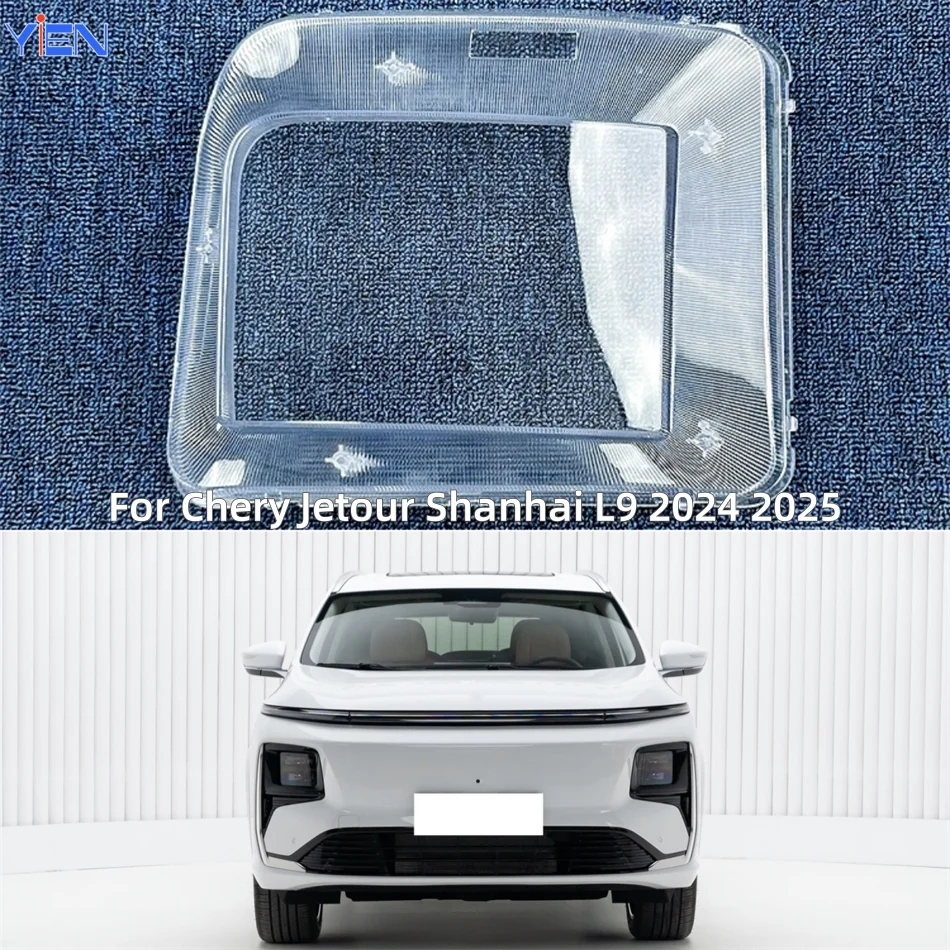 For Chery Jetour Shanhai L9 2024 2025 Car Products Lampshade Cover Headlight Glass Car Front Headlight Lens Cover Lights Shell
For Chery Jetour Shanhai L9 2024 2025 Car Products Lampshade Cover Headlight Glass Car Front Headlight Lens Cover Lights Shell