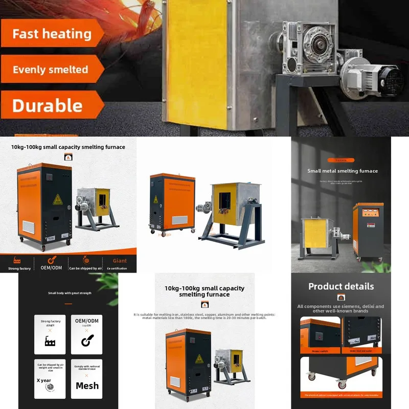 10-100Kg Small Metal Medium Frequency Induction Iron Stainless Steel Copper Aluminum Industrial High Temperature Melting Furnace
10-100Kg Small Metal Medium Frequency Induction Iron Stainless Steel Copper Aluminum Industrial High Temperature Melting Furnace