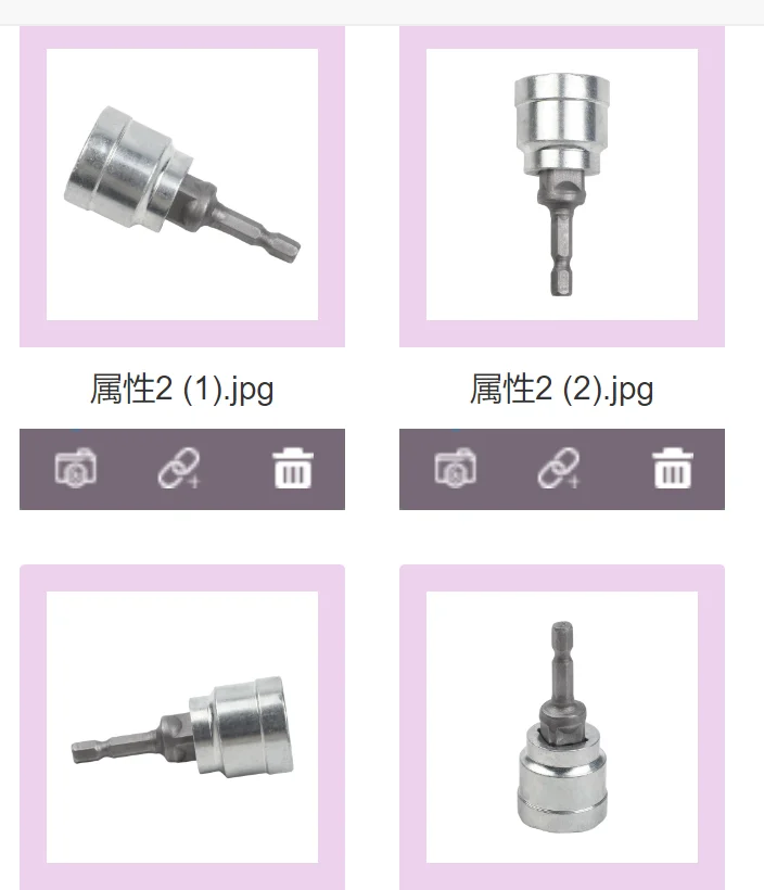 Электрический адаптер-переходник для гаечного ключа (1 шт.), утолщенный, для бытового использования, для авто, фургонов, прицепов, гаражей, грузовиков
Электрический адаптер-переходник для гаечного ключа (1 шт.), утолщенный, для бытового использования, для авто, фургонов, прицепов, гаражей, грузовиков