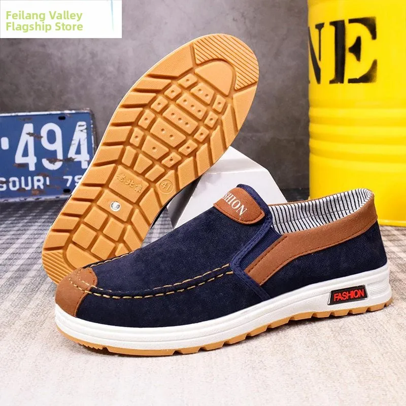Men's Casual Breathable Canvas Shoes Lightweight Spring Summer New Style Slip-On Anti-Slip Wear-Resistant Flat Heel round Toe
Men's Casual Breathable Canvas Shoes Lightweight Spring Summer New Style Slip-On Anti-Slip Wear-Resistant Flat Heel round Toe