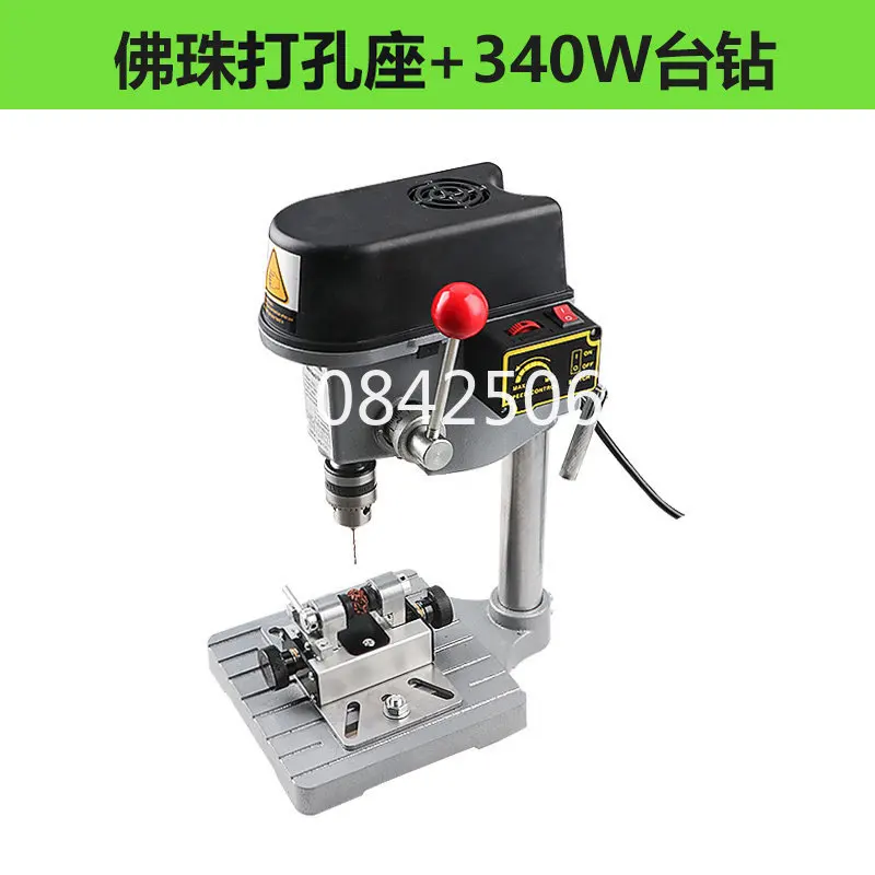 Bench drill round bead fixed seat drilling machine agate beeswax dzi bead bucket bead punching drilling device
Bench drill round bead fixed seat drilling machine agate beeswax dzi bead bucket bead punching drilling device