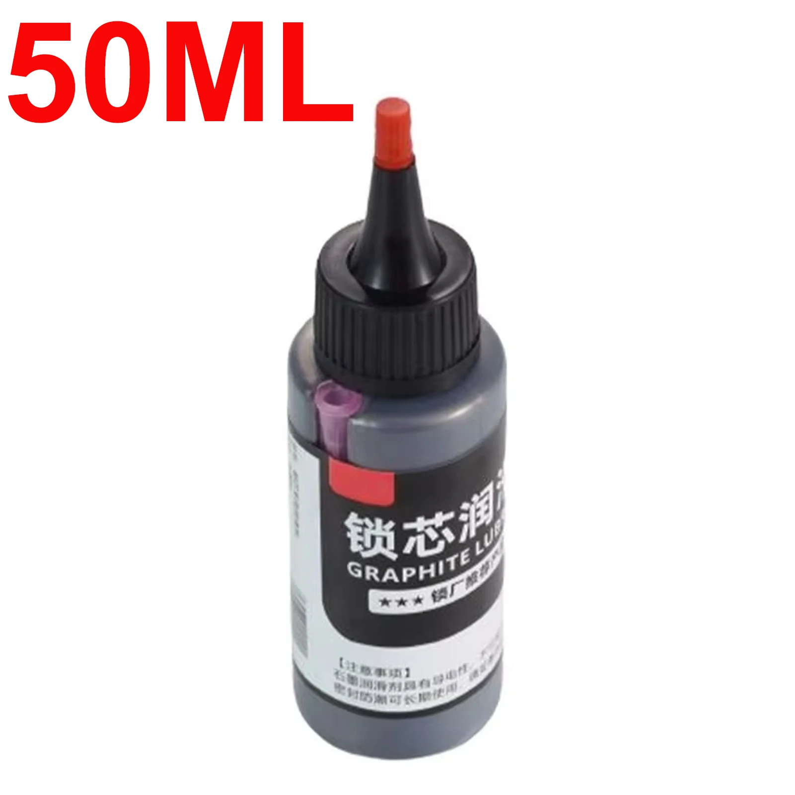 Graphite For Locks Portable Multifunctional Dry Graphite Lubricant 50ml Lock Lubricant With Needle Tube For Home care
Graphite For Locks Portable Multifunctional Dry Graphite Lubricant 50ml Lock Lubricant With Needle Tube For Home care