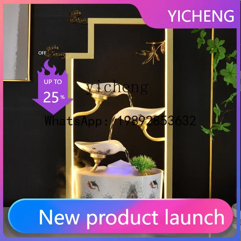new Chinese-style flowing water ornament, circulating water to attract wealth, living room TV cabinet side porch decoration
new Chinese-style flowing water ornament, circulating water to attract wealth, living room TV cabinet side porch decoration