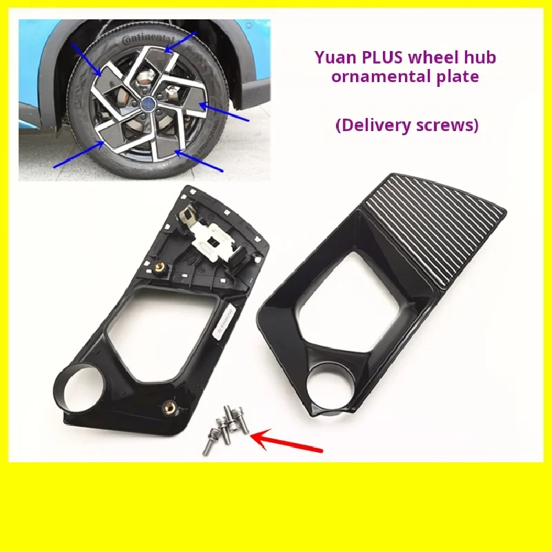 For BYD YuanplusWheel hub decorative plate wheel hub cover yuanPLUSWheel trim18Inch steel ring wheel cap
For BYD YuanplusWheel hub decorative plate wheel hub cover yuanPLUSWheel trim18Inch steel ring wheel cap