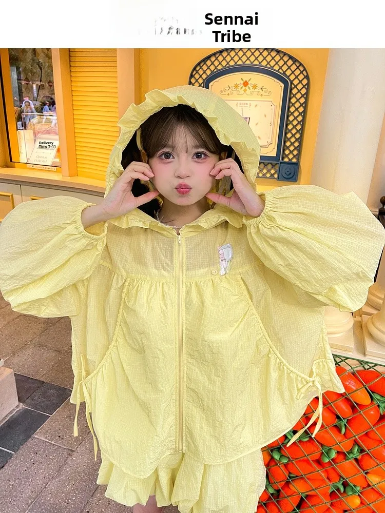 Cure-Inducing Cream Yellow Sweet Sister Casual Short Jacket New 2026 Women's Summer Outerwear Loose Fit Button Pocket Design
Cure-Inducing Cream Yellow Sweet Sister Casual Short Jacket New 2026 Women's Summer Outerwear Loose Fit Button Pocket Design