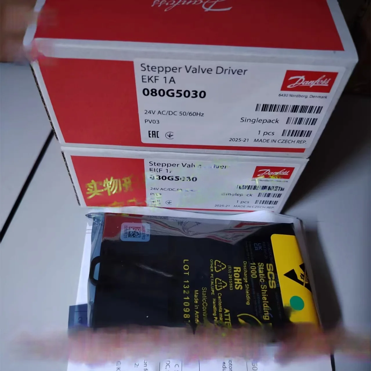 New Danfoss stepper motor drivers: EKF1A (080G5030) EKF2A (080G5035) AK-PS063 (080Z0057)
New Danfoss stepper motor drivers: EKF1A (080G5030) EKF2A (080G5035) AK-PS063 (080Z0057)