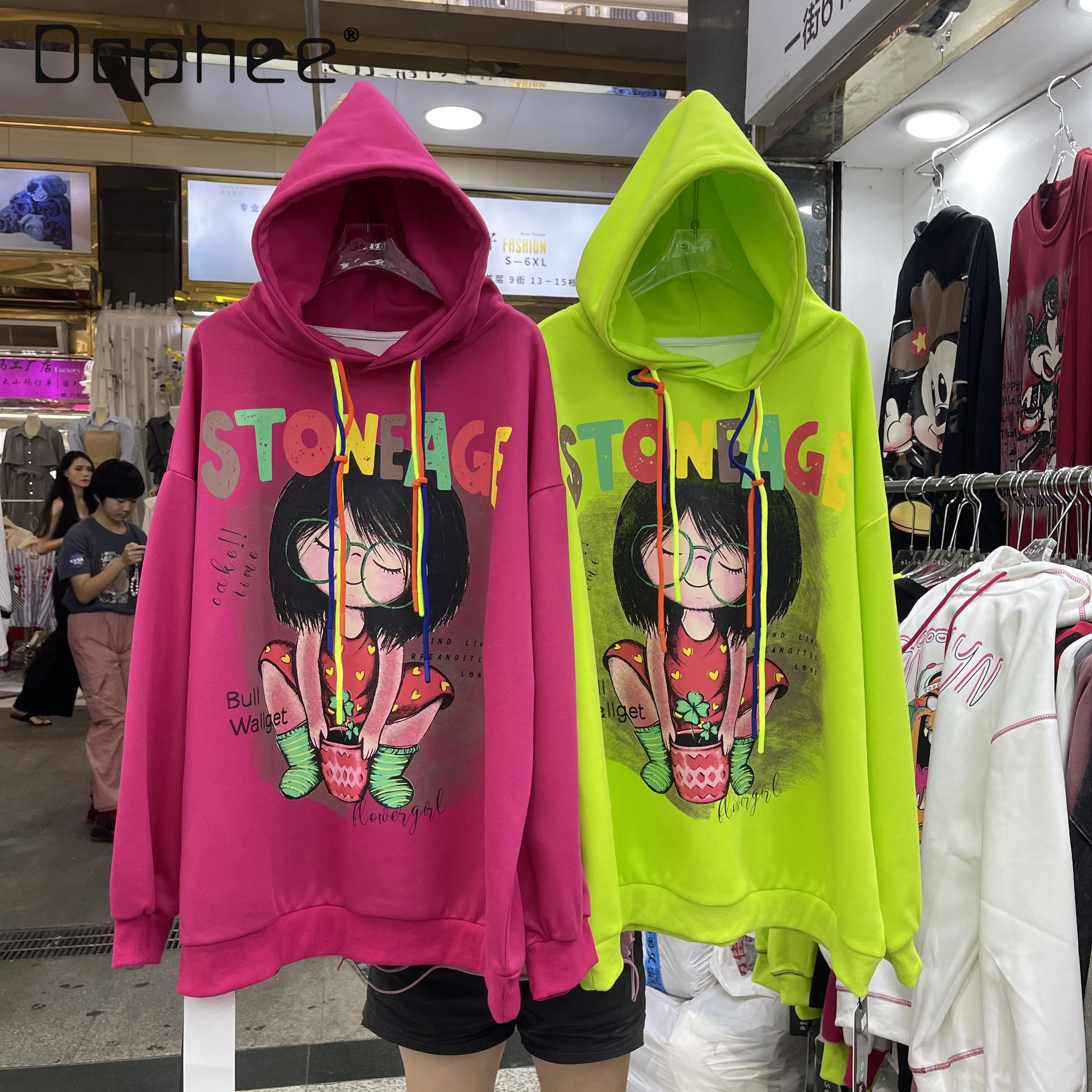 Cartoon Print Hooded Sweatshirt for Women Korean Fashion Street Casual Versatile Loose Pullover Top Trendy Y2k Clothes Hoodie
Cartoon Print Hooded Sweatshirt for Women Korean Fashion Street Casual Versatile Loose Pullover Top Trendy Y2k Clothes Hoodie