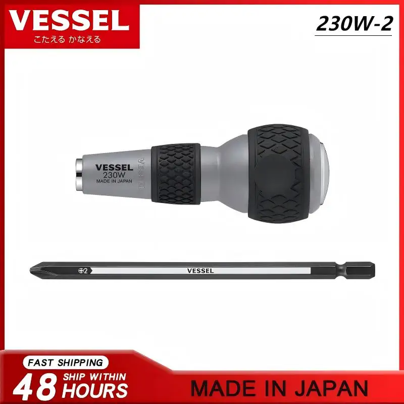 VESSEL 230W-2 (Ph No.2) JIS Screwdriver Set - 2-Piece, Ball Handle, Replaceable Bit, Multifunctional for DIY/Repair, Non-Slip
VESSEL 230W-2 (Ph No.2) JIS Screwdriver Set - 2-Piece, Ball Handle, Replaceable Bit, Multifunctional for DIY/Repair, Non-Slip