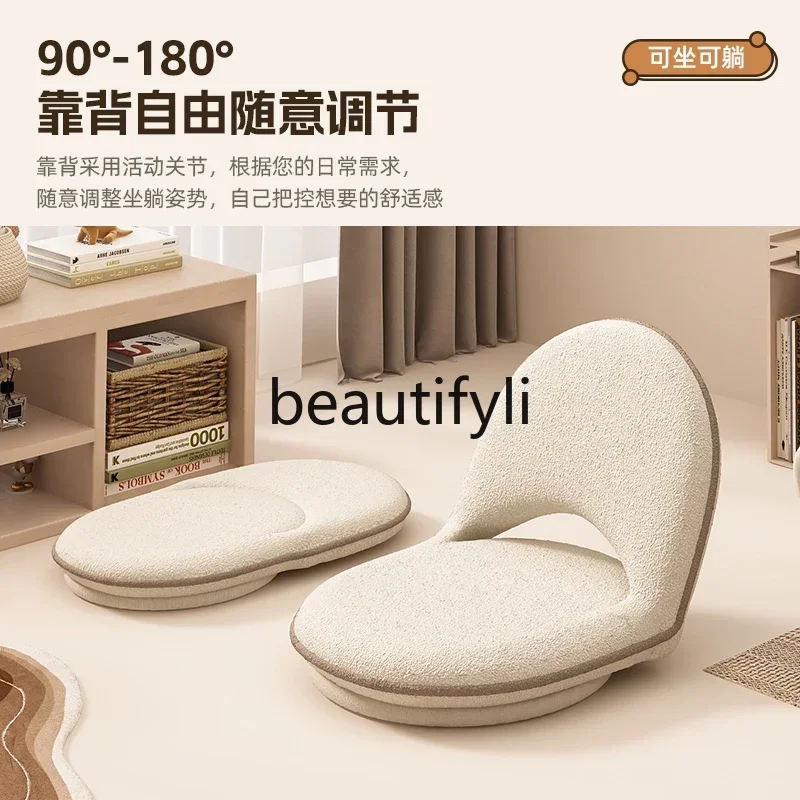 SS Children's small sofa stool living room sitting reading cushion 
SS Children's small sofa stool living room sitting reading cushion