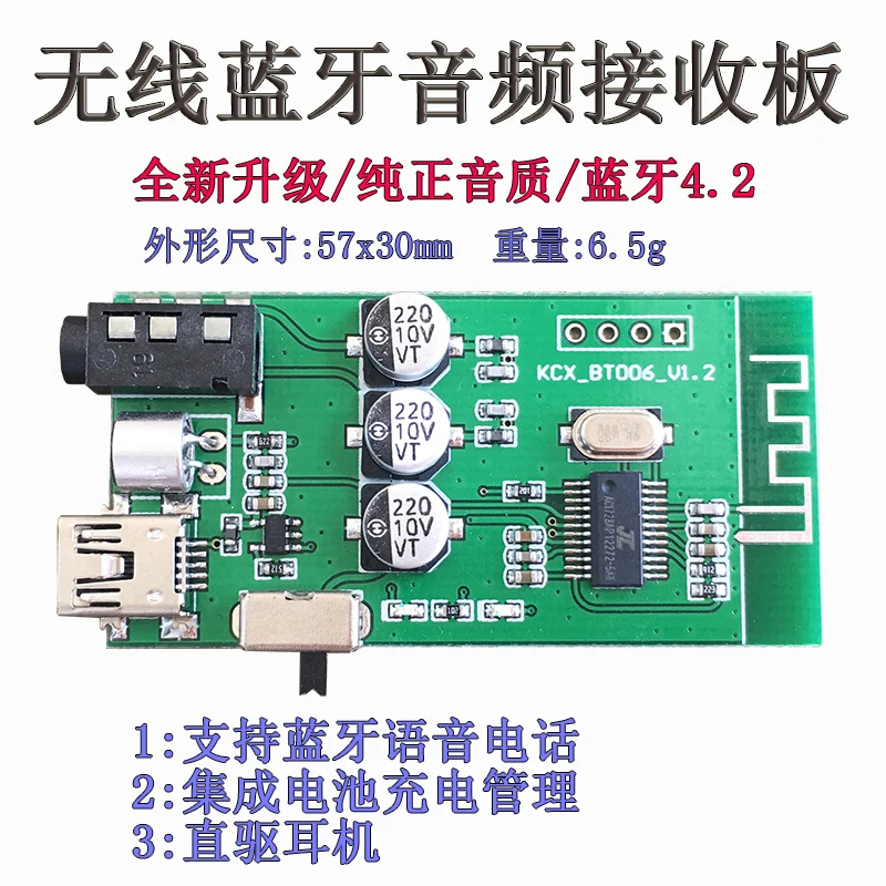 Wireless Bluetooth Audio Receiver Board Module 4.2 Circuit Receiver Board Stereo High Quality Audio Output
Wireless Bluetooth Audio Receiver Board Module 4.2 Circuit Receiver Board Stereo High Quality Audio Output