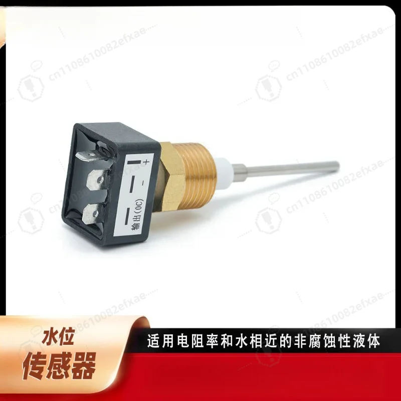 Diesel Generator Water Level Sensor WLS10 M14 M21 Low Water Alarm Switch for Cooling System Tank Protection
Diesel Generator Water Level Sensor WLS10 M14 M21 Low Water Alarm Switch for Cooling System Tank Protection