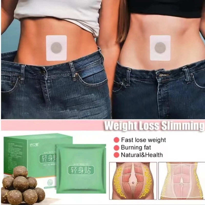 Enhanced Weight Loss Slimming Products For Men & Women To Burn Fat And Lose Fast, More Powerful Than Daidaihua
Enhanced Weight Loss Slimming Products For Men & Women To Burn Fat And Lose Fast, More Powerful Than Daidaihua