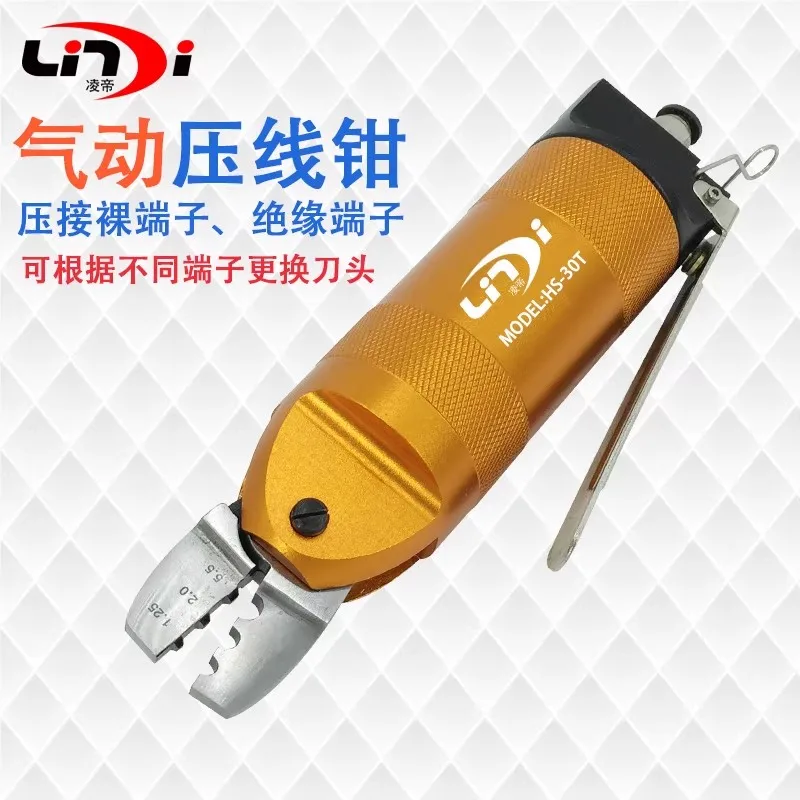 Lingdi Pneumatic Crimping Pliers Bare Terminal Insulated Terminal Three-Tooth Clamp Two-Tooth Nipple Clamp Crimping Terminal 
Lingdi Pneumatic Crimping Pliers Bare Terminal Insulated Terminal Three-Tooth Clamp Two-Tooth Nipple Clamp Crimping Terminal