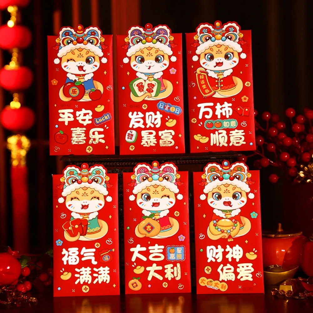 6pcs/set Cartoon Snake Year Red Envelopes Traditional Best Wishes Luck Money Bag Red Packets Chinese Style Blessing Hongbao
6pcs/set Cartoon Snake Year Red Envelopes Traditional Best Wishes Luck Money Bag Red Packets Chinese Style Blessing Hongbao