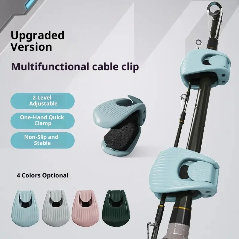 Multifunctional Fishing Rod Storage Clip Rod Holder Bundling Fixer Protective Sleeve for Lure Raft Rock Fishing Tackle
Multifunctional Fishing Rod Storage Clip Rod Holder Bundling Fixer Protective Sleeve for Lure Raft Rock Fishing Tackle