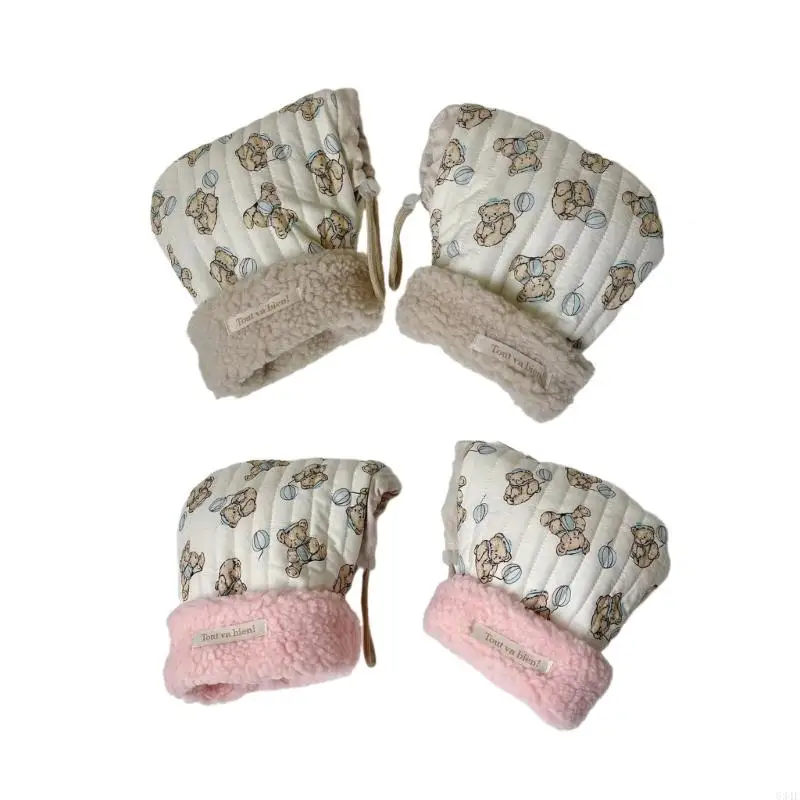 634F Children's Scooter Gloves Cartoon Pattern Warm Mittens for 3-10T Boys Girls
634F Children's Scooter Gloves Cartoon Pattern Warm Mittens for 3-10T Boys Girls