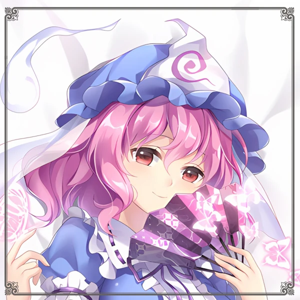 Touhou Project Saigyouji Yuyuko Dakimakura Hing Body Pillow Case Cosplay Japanese Otaku Cushion Cover Xmas Gifts GAME
Touhou Project Saigyouji Yuyuko Dakimakura Hing Body Pillow Case Cosplay Japanese Otaku Cushion Cover Xmas Gifts GAME