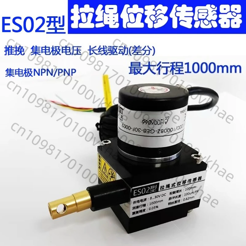 ES02 Pull Wire Displacement Senso Encoder Electronic Ruler Maximum Stroke 1000mm
ES02 Pull Wire Displacement Senso Encoder Electronic Ruler Maximum Stroke 1000mm