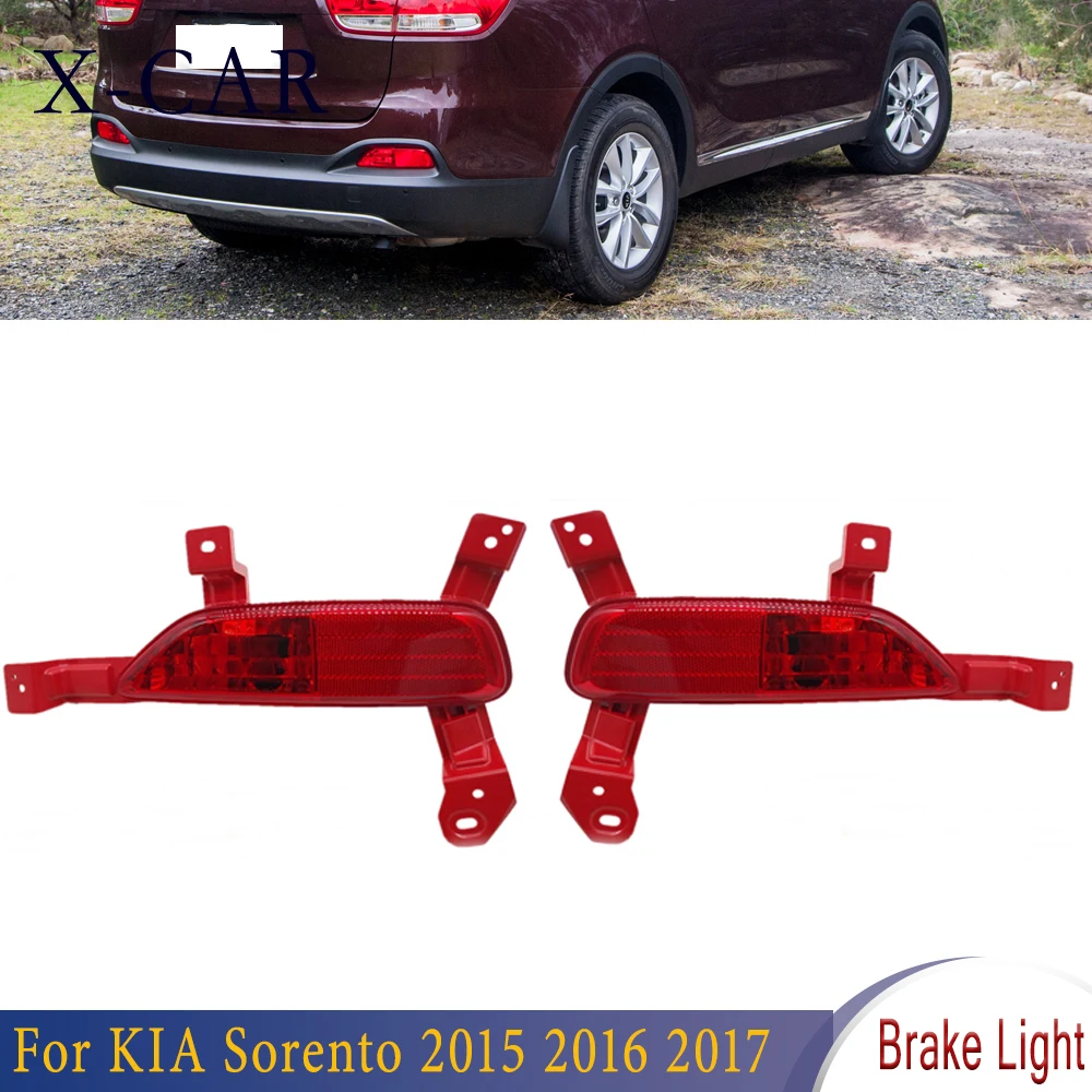 X-CAR Car Accessories Rear Tail Reflector Bumper Light For Kia Sorento 2015 2016 2017 Rear Fog Light Rear Brake Light Assembly
X-CAR Car Accessories Rear Tail Reflector Bumper Light For Kia Sorento 2015 2016 2017 Rear Fog Light Rear Brake Light Assembly