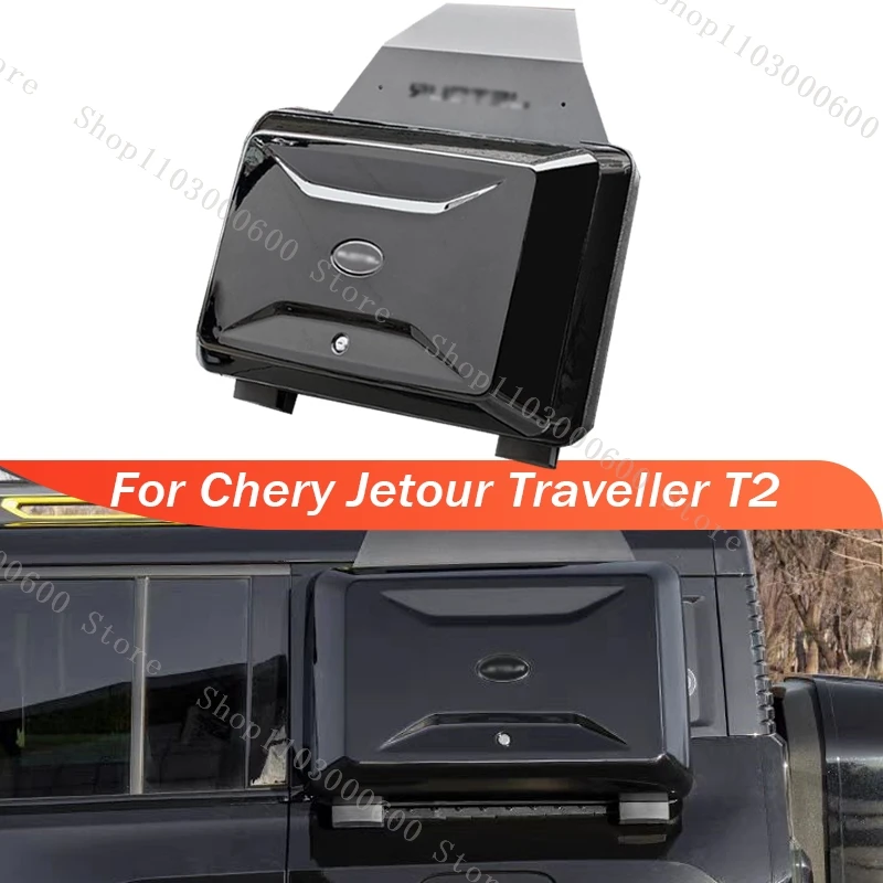 Для Chery Jetour Traveler T2 Черный Автомобильный боковой рюкзак на крышу ящик для хранения багажа аксессуары Campervan
Для Chery Jetour Traveler T2 Черный Автомобильный боковой рюкзак на крышу ящик для хранения багажа аксессуары Campervan