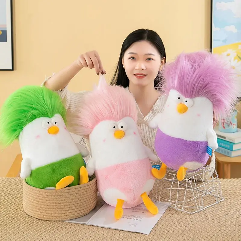 Cute Funny Bird Plush Toy with Messy Colorful Hair Squishy Fluffy Stuffed Animal Doll for Adults Home Companion Birthday Gift
Cute Funny Bird Plush Toy with Messy Colorful Hair Squishy Fluffy Stuffed Animal Doll for Adults Home Companion Birthday Gift