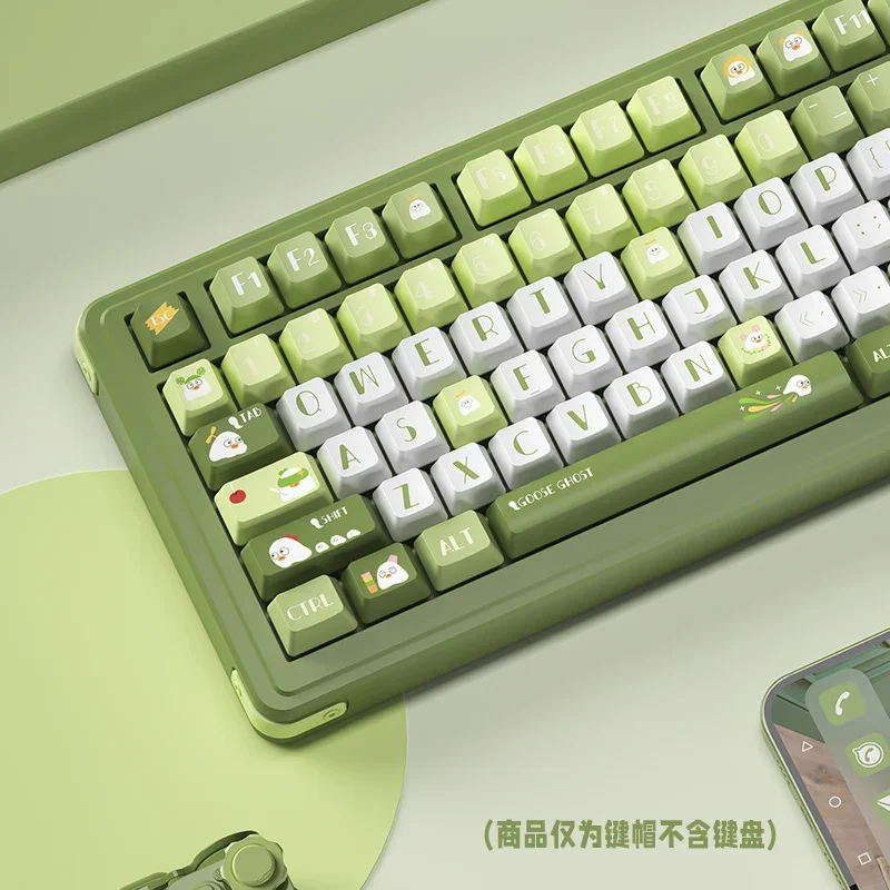 Big goose ghost theme keycap PBT material sublimation original high DIY mechanical keyboard cap wooting
Big goose ghost theme keycap PBT material sublimation original high DIY mechanical keyboard cap wooting