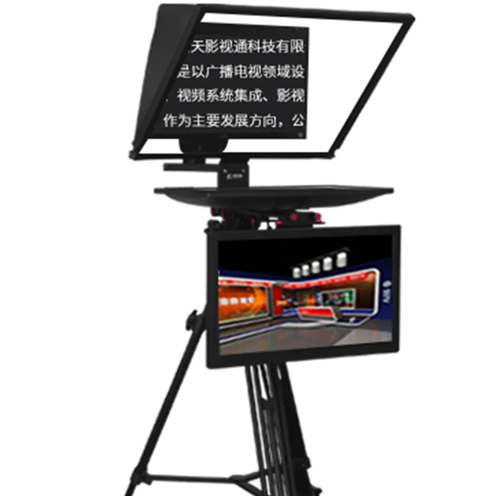 TYST High Quality 24 Inch Dual Screen Aluminum Teleprompter With Self- Monitor 300 Nit Brightness For Live Sports Interview
TYST High Quality 24 Inch Dual Screen Aluminum Teleprompter With Self- Monitor 300 Nit Brightness For Live Sports Interview