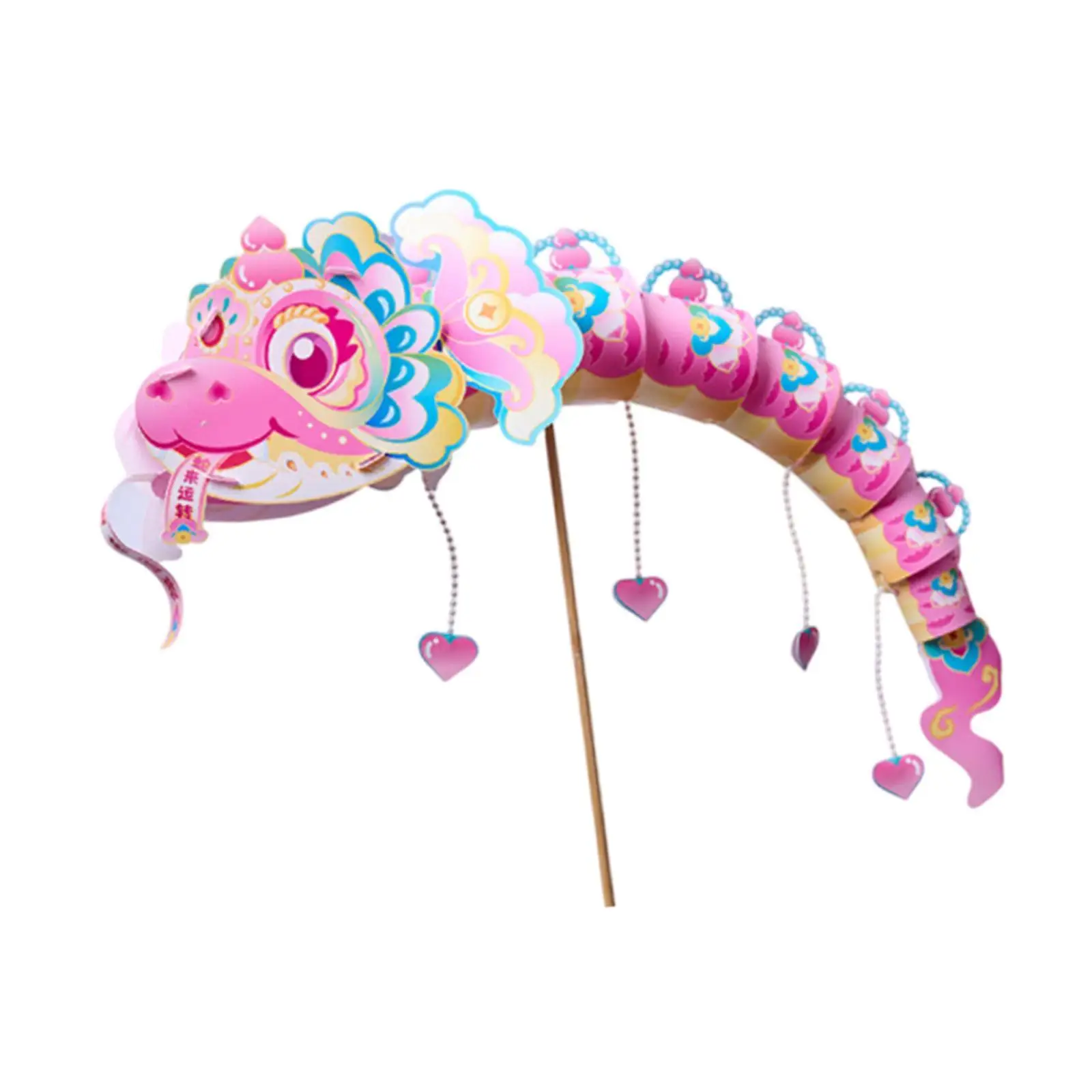 DIY Dancing Snake Paper Lantern Kit Corporate Events Child with String Light
DIY Dancing Snake Paper Lantern Kit Corporate Events Child with String Light