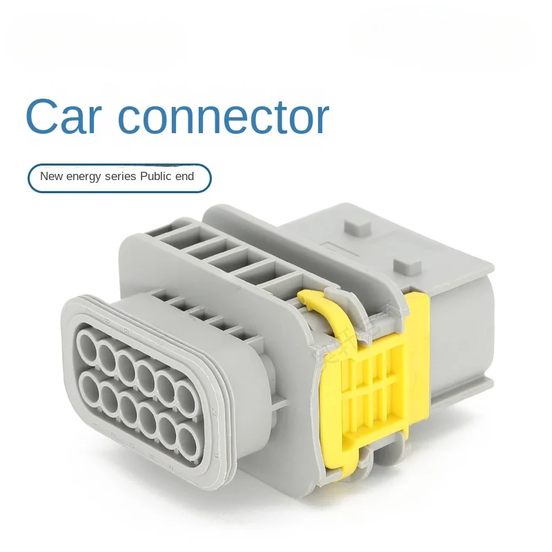 Reliable 2-1564414-1 Type Connector with 12-Hole Plastic Shell for New Energy Vehicles
Reliable 2-1564414-1 Type Connector with 12-Hole Plastic Shell for New Energy Vehicles