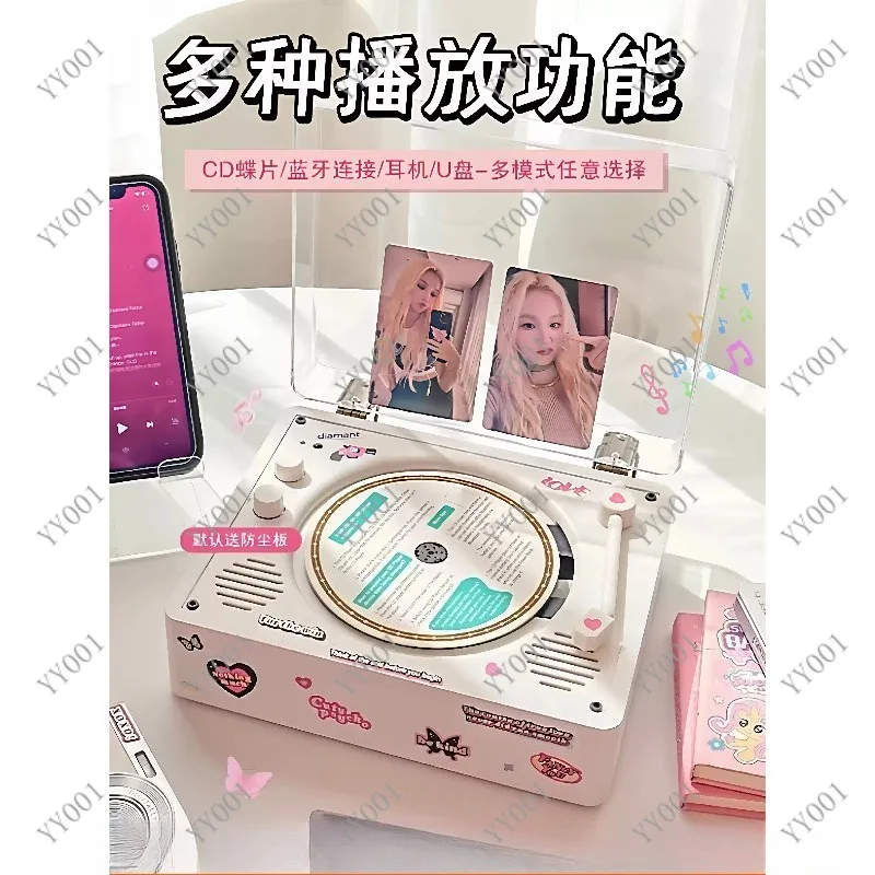 Retro CD Player Disc Album Player Bluetooth Speaker Portable Turntable for Birthday Gift
Retro CD Player Disc Album Player Bluetooth Speaker Portable Turntable for Birthday Gift