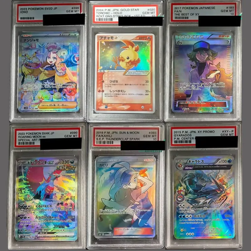 PTCG Card Qishu SAR Large Hand Drawing, Qishu SR Rating, SV4a Qishu SAR New Imperial Three Rating 10 Points Rating Card Gifts
PTCG Card Qishu SAR Large Hand Drawing, Qishu SR Rating, SV4a Qishu SAR New Imperial Three Rating 10 Points Rating Card Gifts