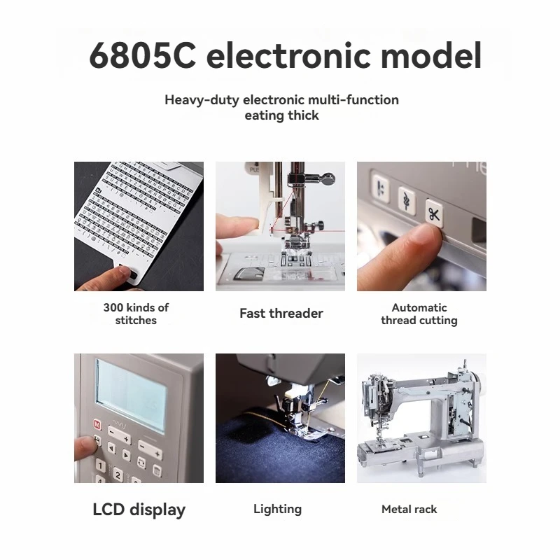6805 Electric Sewing Machine Household Thick-eating Electronic Multifunctional Sewing Machine Desktop with Lock Edge
6805 Electric Sewing Machine Household Thick-eating Electronic Multifunctional Sewing Machine Desktop with Lock Edge