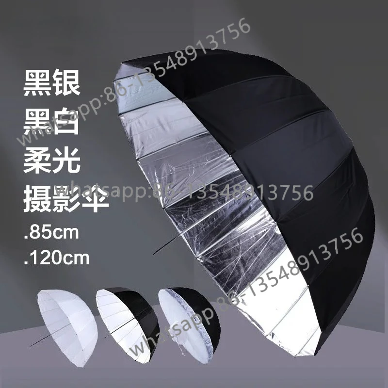 85/105/120 см глубокий параболический светоотражающий зонтик, комбинированный портативный спот для фотосъемки
85/105/120 см глубокий параболический светоотражающий зонтик, комбинированный портативный спот для фотосъемки