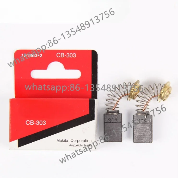 Angle grinder carbon brushes
Angle grinder carbon brushes