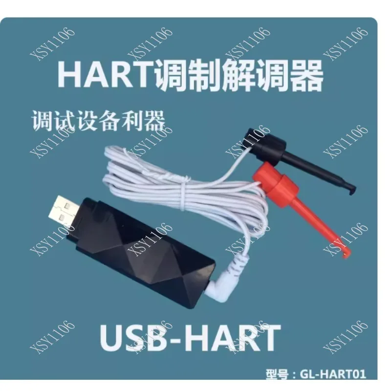 USB HART Modem HART Protocol Communicator Module Replacement for 475
USB HART Modem HART Protocol Communicator Module Replacement for 475