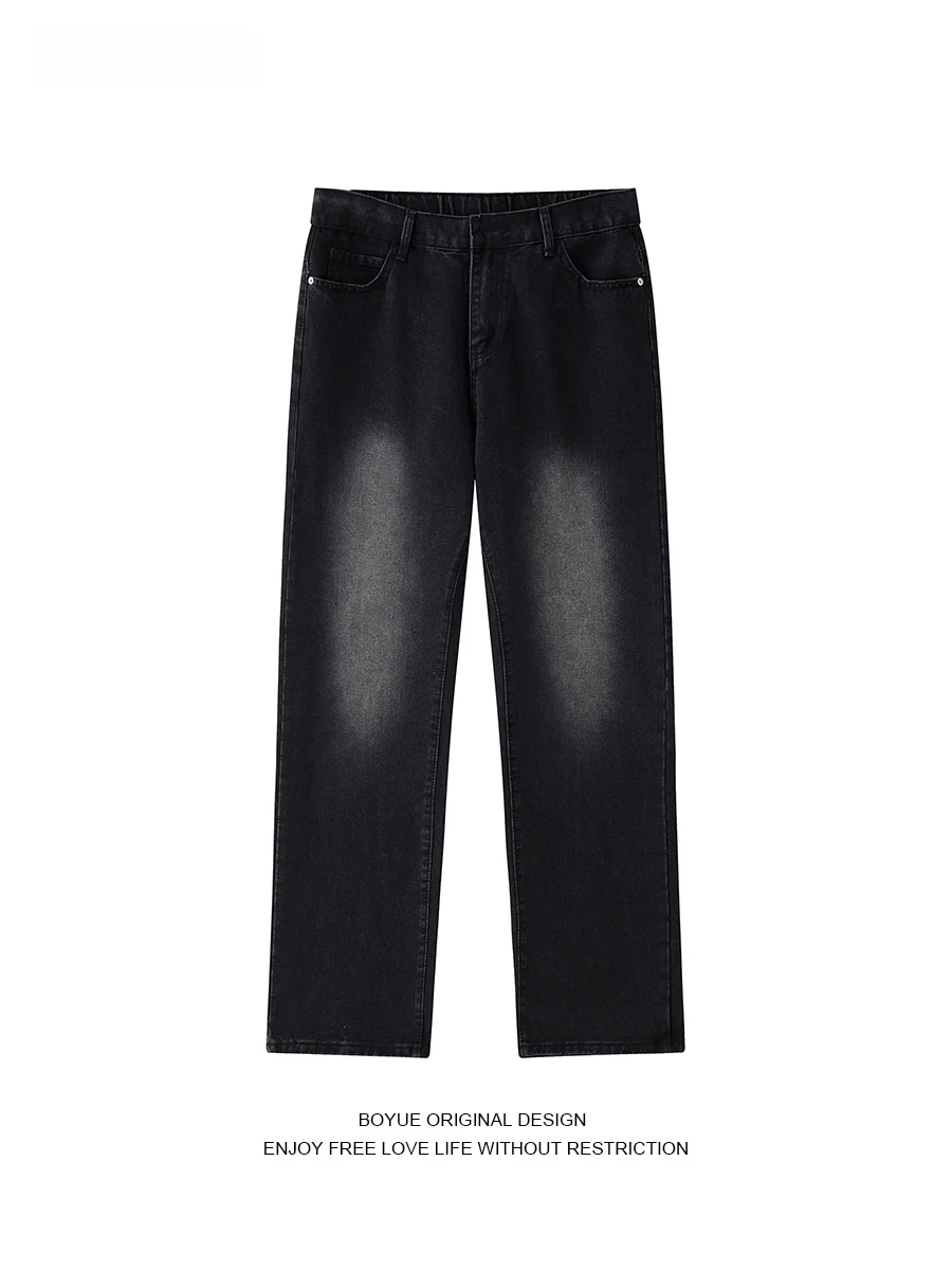 Boyue American High Street Vibe Color Blo Straight Leg Jeans Loose Faion Simple Wide Leg Casual Pants for Men
Boyue American High Street Vibe Color Blo Straight Leg Jeans Loose Faion Simple Wide Leg Casual Pants for Men