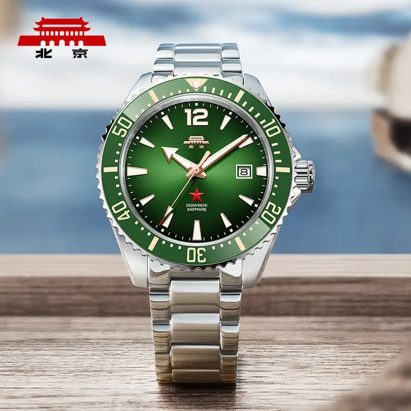 Mechanical Watch Men's Zhenghe Baochuan Men's Watch Beijing Watch Official Authentic
Mechanical Watch Men's Zhenghe Baochuan Men's Watch Beijing Watch Official Authentic