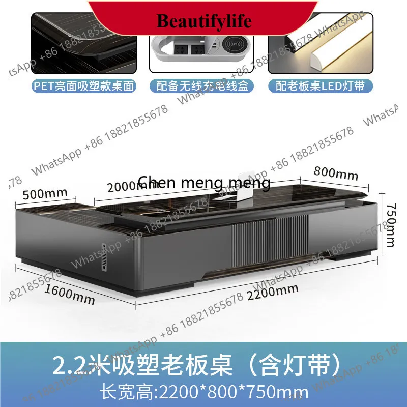d178 Business desk, large desk, simple modern, high-end sense, light luxury, leadership supervisor, president desk
d178 Business desk, large desk, simple modern, high-end sense, light luxury, leadership supervisor, president desk
