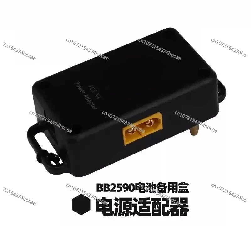 Suitable for Charging BB2590 Battery Backup Box
Suitable for Charging BB2590 Battery Backup Box